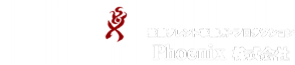 phoenix_logo_header.png